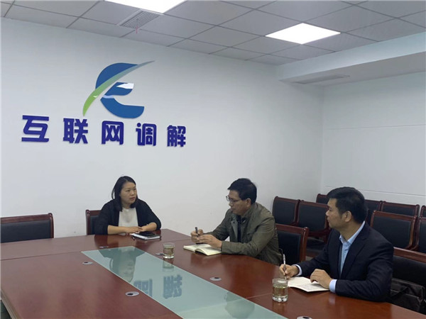 ​芜湖银协与芜湖金融巡回法庭搭起沟通桥梁